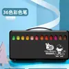 Set de Plumas de Acuarela de Punta Suave Lion para Niños, Jardín de Infancia, Estudiantes de Primaria y Bebés, Disponible en 36 Colores y 24 Colores, Plumas de Colores Lavables