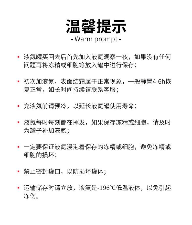 2实验室_10.jpg