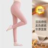 Pantalones Cálidos de Terciopelo para Mujer Ropa Interior Calentamiento Interno Cintura Alta Pantalones de Otoño para Mujer Leggings Gruesos Elásticos Abdominales Ajustados para Otoño e Invierno