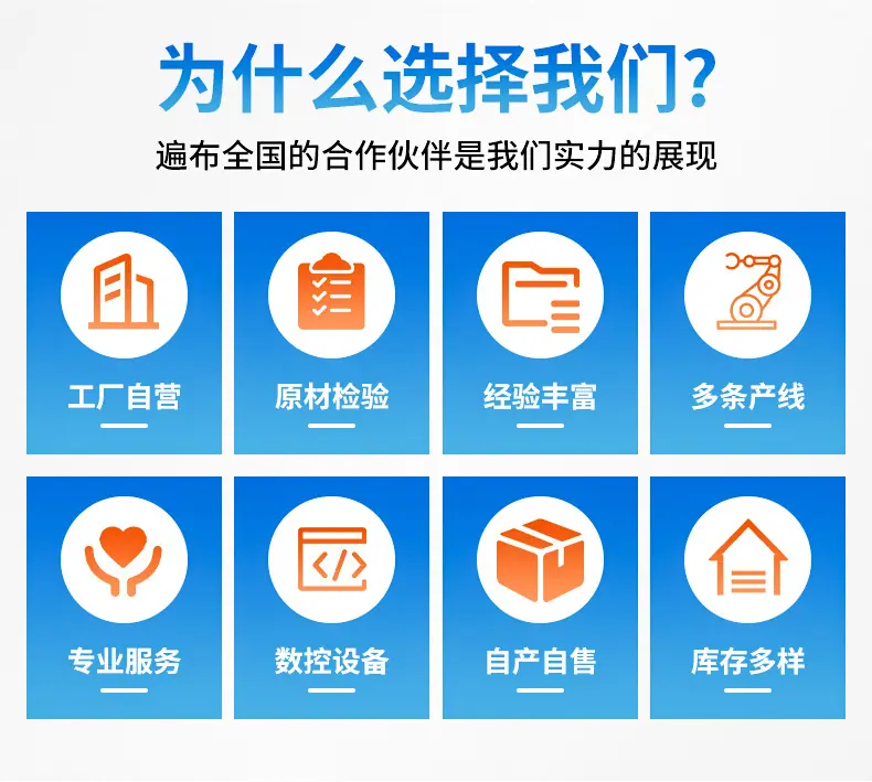 尼龙注塑加工件_17