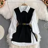 Camisa Branca de Manga Lanterna de Primavera Roupas Femininas Rejuvenescedora Doce Solta Cobertura de Carne Conjunto de Duas Peças Empilhado Suéter