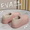 Chinelos de Algodão Impermeáveis para Mulheres, Novo Roupa para Casa de Outono e Inverno, Forrados com Lã, Quentes, Antiderrapantes, Salto Fechado, Algodão com Solado Grosso Estilo Birkenstock