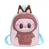 Mochila Escolar Infantil Fofa Nova Tendência Desenho Animado 11 polegadas Casca Dura 3D Mochila Pequena para Meninos e Meninas