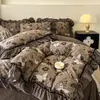 Conjunto de Cuatro Piezas de Lino Algodón Lavado Estilo Princesa Retro Francés 2026 Nuevo Funda Nórdica de Encaje Sábana Funda de Almohada Ropa de Cama