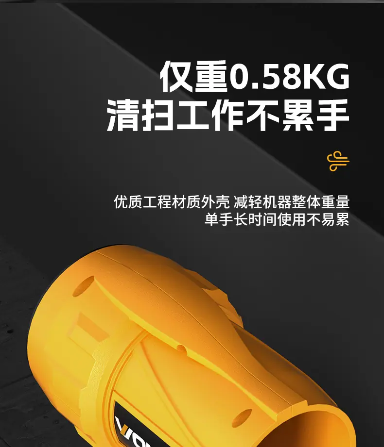 详情页_14.jpg