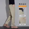 Nuevos Pantalones Casuales de Gama Alta para Hombre 2026, Pantalones Largos Rectos Holgados de Otoño, Pantalones Largos Versátiles para Viajes de Negocios para Hombre
