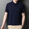 Camiseta Lisa Masculina de Manga Curta Cor Sólida 2026 Verão Nova Estilo Coreano Casual Gola Dobrável Pulôver Camiseta Roupa Masculina Atacado