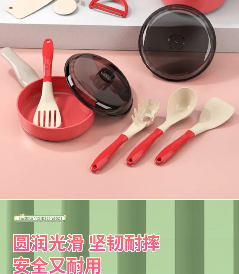 详情_10