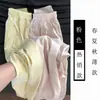 Pantalones Yamamoto Rosa Dulce de Chica Suave y Cerosos para Mujer Verano Delgados para Chicas con Sobrepeso Talla Grande Holgados Casuales Caídos de Leche Pierna Ancha
