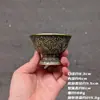 Ventas Directas de Fábrica Estilo Xizang Ocho Auspiciosos Aleación Relieve Taza de Suministro de Agua Muebles del Hogar Feng Shui Auspicioso Suministros Budistas