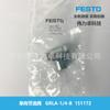 FESTO Festo GRLA-1/4-B 151172 válvula estranguladora unidireccional mercancía original genuina nueva