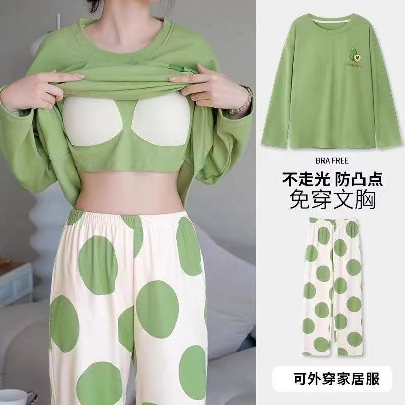 绿牛油果-长（带垫）