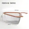 Cesta de Drenaje Triangular de Cisne Lavabo Separación Húmeda y Seca Pantalla de Filtro Multifuncional Lavabo para Lavar Verduras de Cocina Cesta de Filtro de Salvado para Lavar Arroz