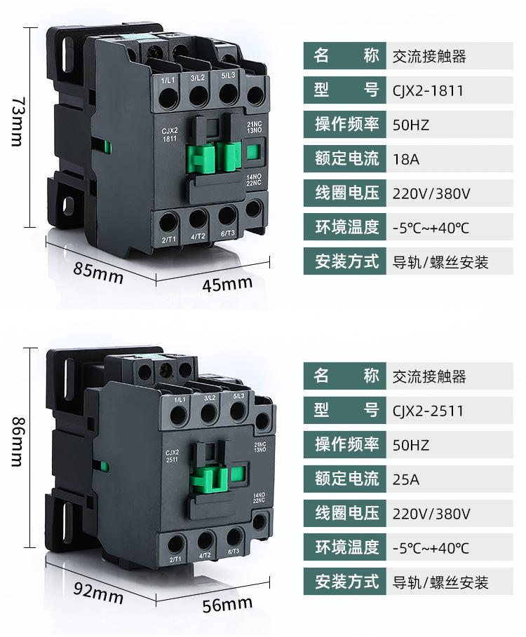 详情_11.jpg
