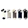 Calcetines de verano para hombre, finos, desodorantes, absorbentes de sudor, de perfil bajo, boca poco profunda, deportivos