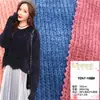 Tecido de veludo de neve com seda brilhante de malha grossa tecido de chenille prateado outono e inverno quente pijama de chenille camiseta sofá