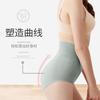 Cintura Alta Abdominal Tinging Underwear Mulheres Pós-Parto Body-shaping Cintura-moldando Hip-lifting Grafeno Antibacteriano Puro Algodão Crotch Shorts de tamanho grande