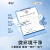 Xinxiangyin Papel Higiênico Úmido Ursinho Nuvem Limpeza Pós-Banheiro Descartável Portátil Higiênico Esterilizante Lenços 7 Peças 8 Pacotes/Pacote