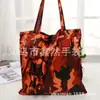 Muñeco Perro, Cerdo, Oso de Diseño Nuevo de Fábrica en Bolsa Bolsas de Compras Creativas, Varios Estilos de Bolsas de Lona
