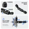 Brazo Mágico Universal Soporte Monitor Teléfono Cámara de Acción Pinza Fuerte Expansión Gimbal Soporte Fotografía 1/4