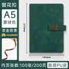Cuaderno A5 Engrosado B5 Bloc de Notas de Negocios Regalo de Acompañamiento Conferencia de Trabajo Cubierta de Libro de Oficina Logo Personalizado