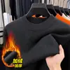 Suéter de Forro Polar de una Pieza con Forro Adicional de Forro Polar y Engrosado para Hombre, Nuevo Modelo de Invierno 2026, Cuello Semi-Alto, Suéter de Punto Cálido como Capa Base