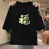 Moda de comercio exterior transfronteriza para madres, personas de mediana edad y mayores, versátil ropa interior holgada, camisetas de manga corta y tres cuartos, ropa interior básica