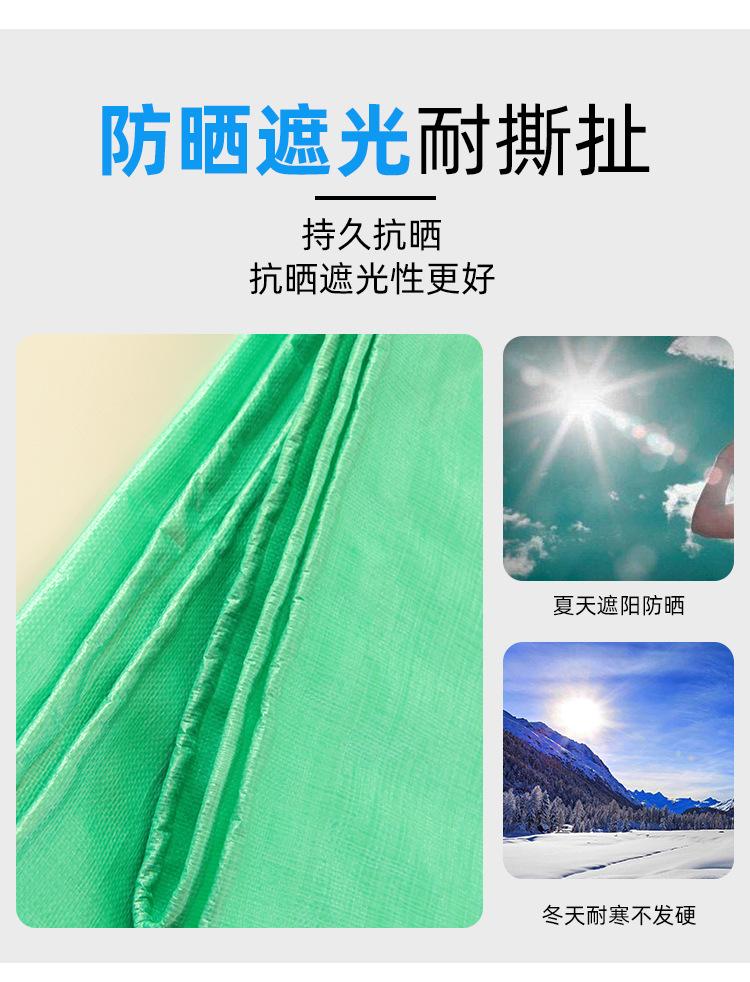 金仓180g双绿详情页_05.jpg