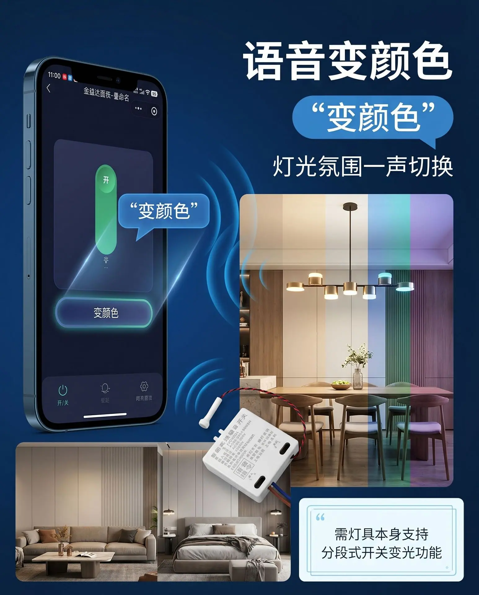 微信图片_20260511135126_497_145