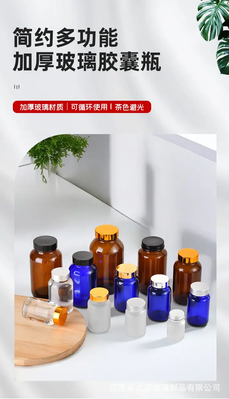 详情_02.jpg