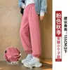 Pantalones de chándal grises para mujer 2026 nuevos otoño jogger casual holgados zanahoria harem para personas petite