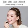 Diadema para mujer 2024, nueva, antideslizante, de alta gama, con peine largo y dientes ondulados, para lavarse la cara, elegante horquilla para el pelo.