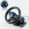 Manija de Volante de Juego de Carreras Xbx360/P2/P3/PC Manija de Volante de Carreras USB
