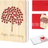 Tarjeta del Día de San Valentín Conmemoración del Día de San Valentín Artesanías de Madera Invitación de Boda Aniversario de Bodas Tarjeta de Bambú