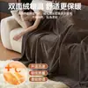 Manta de Terciopelo de Leche de Lujo con Relieve, Manta Infantil, Manta Chal, Manta para Siesta en la Oficina con Aire Acondicionado, Manta para Sofá de Todas las Estaciones