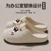 Novas Sandálias Médicas de Verão EVA Resistentes a Odores Respiráveis para Equipe Médica Sandálias DIY Birkenstock Crocs Sapatos com Furos Femininos Antiderrapantes