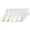 Calcetines para Niñas, Estilo Delgado de Verano, Calcetines de Algodón Sin Costuras Clase A, Calcetines de Malla para Niños, Calcetines Cortos de Malla Floral Rosa de Verano