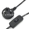 Cabo de Plug Moldado por Injeção Padrão Britânico BS Plug de Três Pinos Britânico Plug de Palavra Laptop 1363 Montagem Plug BS