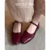 Estilo piel de vaca~Zapatos planos de mujer estilo francés de cuero genuino, zapatos de noche retro ultra suaves absolutamente hermosos, zapatos Mary Jane rojos de tacón bajo