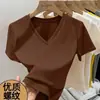 Versátil Camiseta Nueva de Manga Corta Acanalada con Hombro Normal para Mujer Primavera/Verano 2026 Alta Calidad Ajustada Favorecedora Capa Base Camisa de Moda
