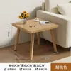 Mesa Quadrada Pequena Mesa de Centro Mesa para Casa de Aluguel Apartamento Pequeno Simples Quadrada Pernas de Madeira Maciça Mesa de Chá para Varanda Mesa Lateral para Sofá