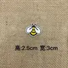 Fofo Grimace Urso Girassol Série de Desenhos Animados Bordado Tecido Adesivos Roupas Bolsa Joias DIY Decoração Patch
