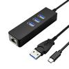Tarjeta de red cableada gigabit USB3.0 Divisor HUB Ethernet Tipo-C expansión de computadora uno a tres