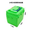 Caja de Batería para Vehículo Eléctrico Carcasa de Batería 48V20A 60V20A Caja de Batería Dividida Carcasa Exterior de Batería Resistente Duradera