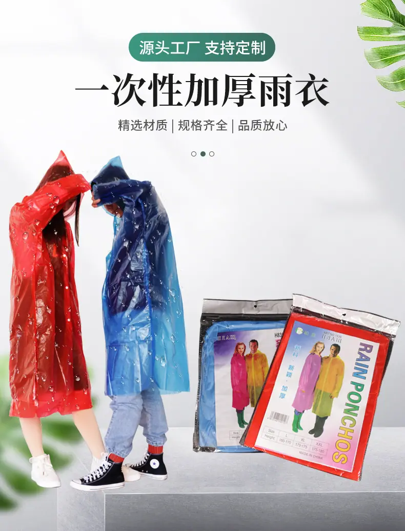 详情_01