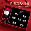 Set de Aretes de Plata de Ley 925, Aretes de Lujo Ligero y de Alta Gama, Regalo de Cumpleaños y Día de San Valentín para Novia