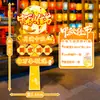 Placa de boas-vindas decorativa em KT para o Festival do Meio do Outono, arranjo de atmosfera de cena de loja de shopping estilo chinês, decoração de evento