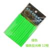 Palo Reflectante para Bicicleta, Radios Reflectantes para Bicicleta de Montaña, Tiras de Alambre de Acero Coloridas para Ciclismo, Calcomanías para Coche Hot Wheels, Calcomanías Reflectantes para Bicicleta