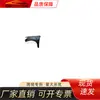 Adecuado para Mitsubishi 2013 Asx, Sports Asx Guardabarros Izquierdo L 5220D921 Derecho R 5220D
