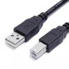 Fábrica 1,5 metros 3 metros 5 metros 10 metros preto USB linha de impressão quadrada padrão 2.0 linha de conexão de dados da impressora